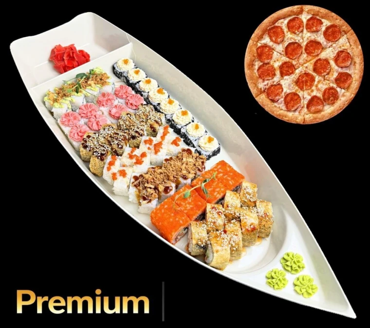 Premium - Вирджиния - 64 шт