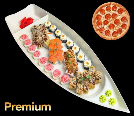 Premium - Фьюжн New - 48шт