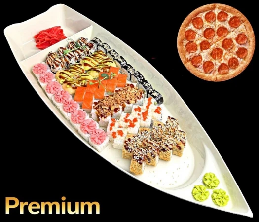 Premium - Море вкусов - 64 шт