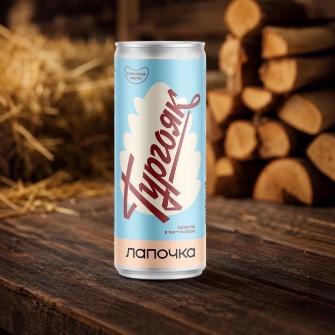 Lapochka Тургояк