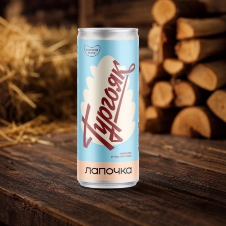 Lapochka Тургояк