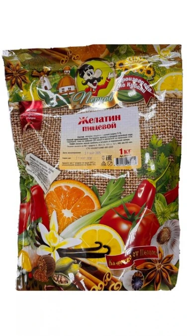 Желатин Перцов