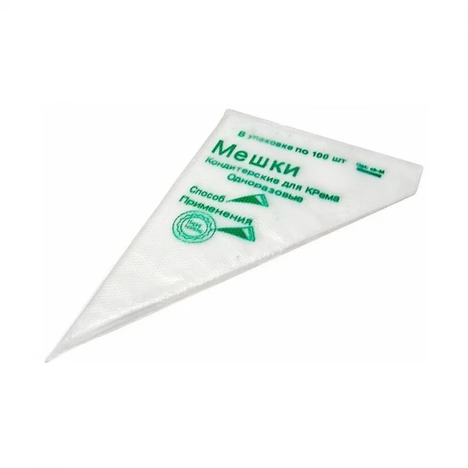 Мешок Кондитерский 30см 100шт