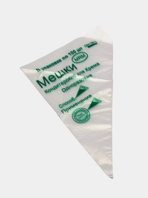 Мешок Кондитерский 33см 100шт