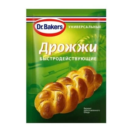 Дрожжи сухие