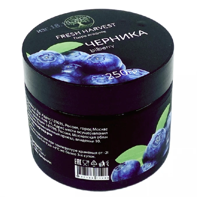 Пюре Fresh Harvest черника 250гр