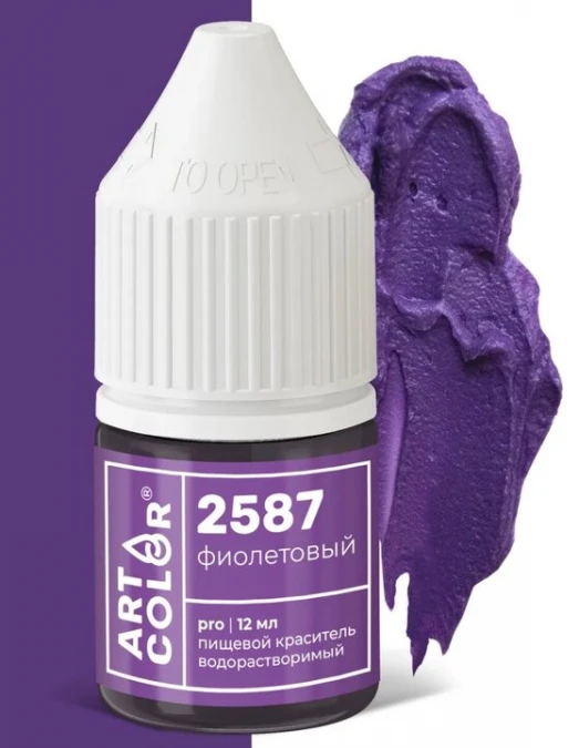 Краситель ART COLOR 12мл водорастворимый фиолетовый