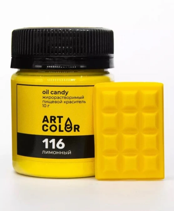 Краситель сухой ART COLOR 10гр лимонный