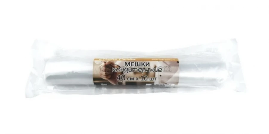 Мешок Кондитерский 40 см