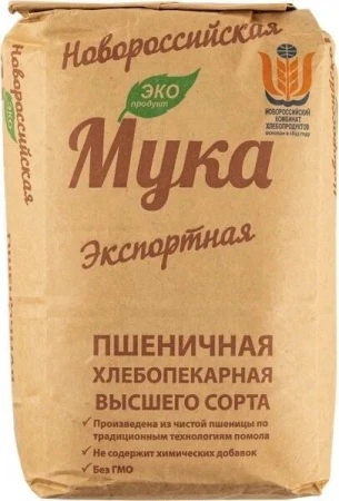 Мука Новороссийская 2кг