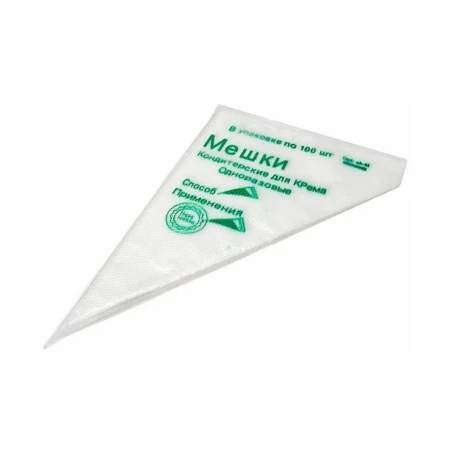 Мешок Кондитерский