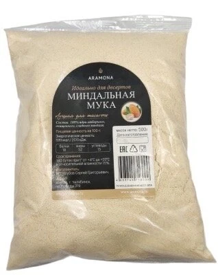 Мука миндальная ARAMONA 500гр