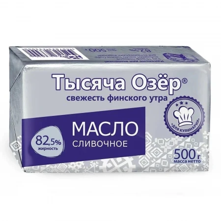Масло сливочное ТЫСЯЧА ОЗЕР 82.5% 500гр