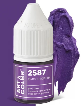 Краситель ART COLOR 12мл водорастворимый фиолетовый