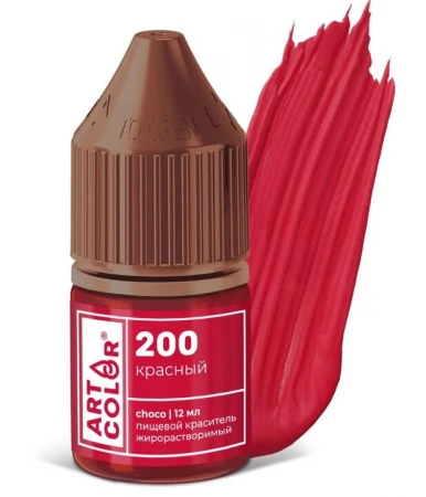 Краситель ART COLOR 12мл жирорастворимый красный