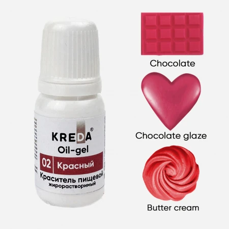 Краситель KREDA жирорастворимый 10мл красный
