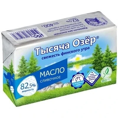 Масло сливочное ТЫСЯЧА ОЗЕР 82.5% 180гр