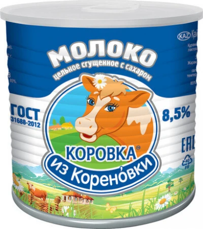 Сгущенное молоко Кореновка ж/б 360г