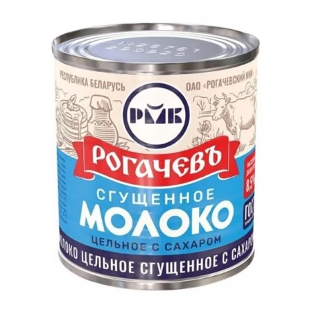 Сгущенное молоко Рогачев 380г