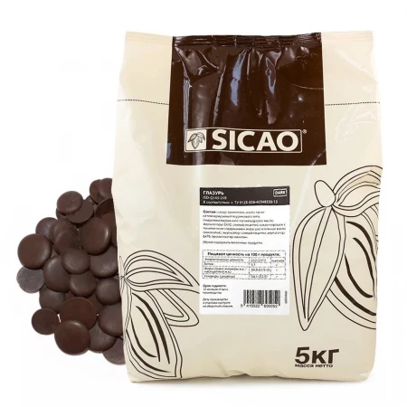 Глазурь Sicao темная 100гр
