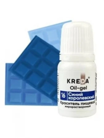 Краситель KREDA жирорастворимый 10мл синий королевский