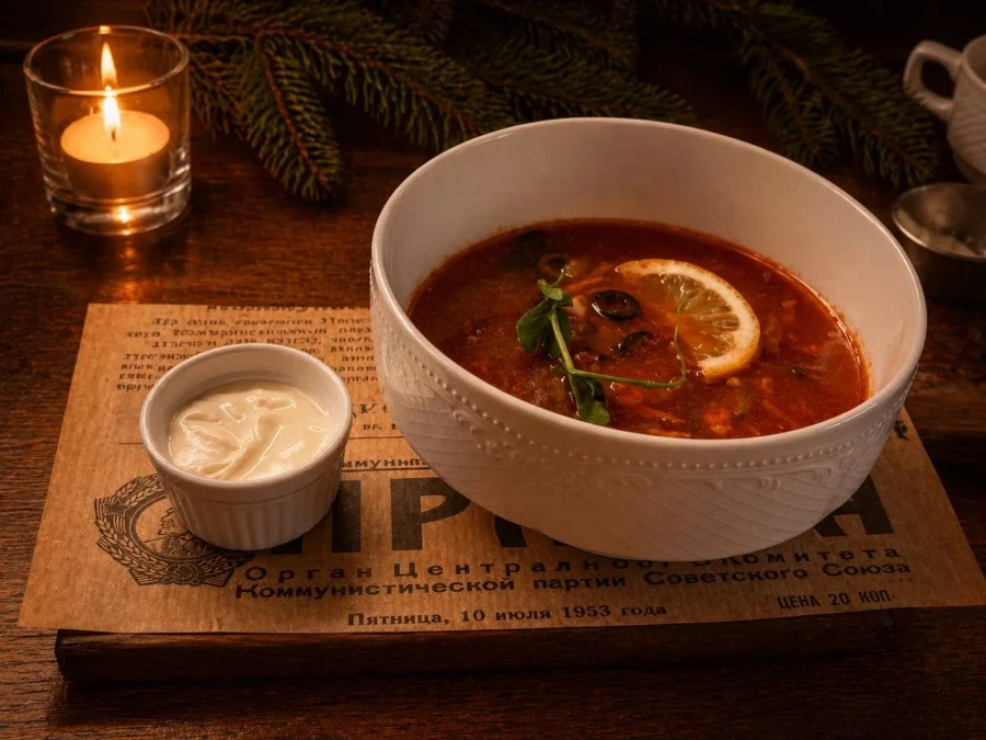 Солянка  сборная  мясная