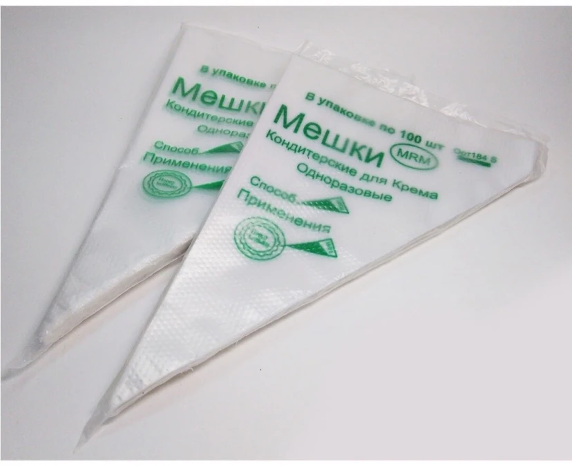 Мешок Кондитерский 25см 100шт