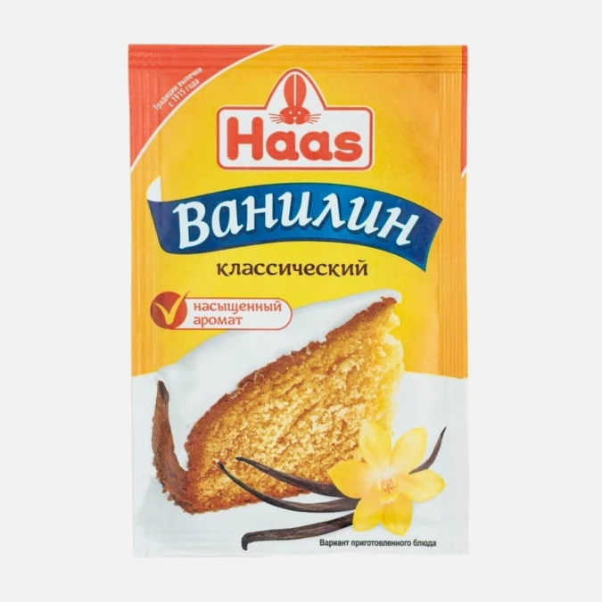 Ванилин Haas