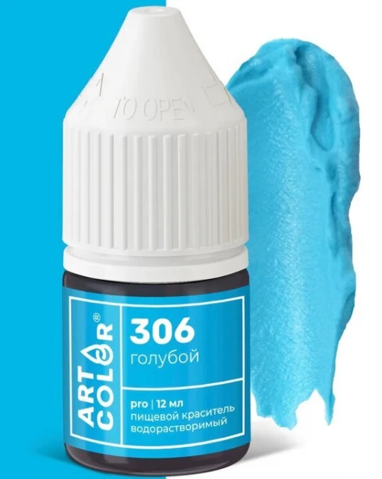 Краситель ART COLOR 12мл голубой