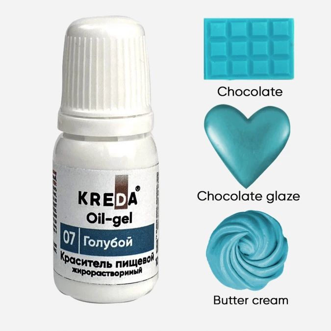 Краситель KREDA жирорастворимый 10мл голубой