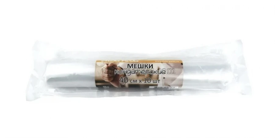 Мешок Кондитерский 40 см