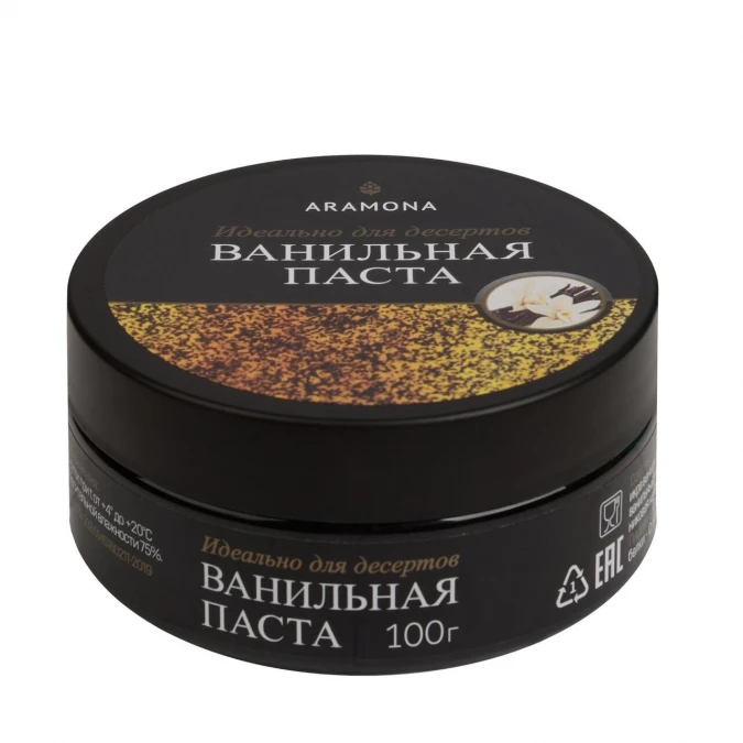 Ванильная паста 100гр Aramona