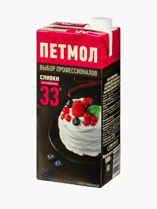 Сливки Натуральные Петмол 1л