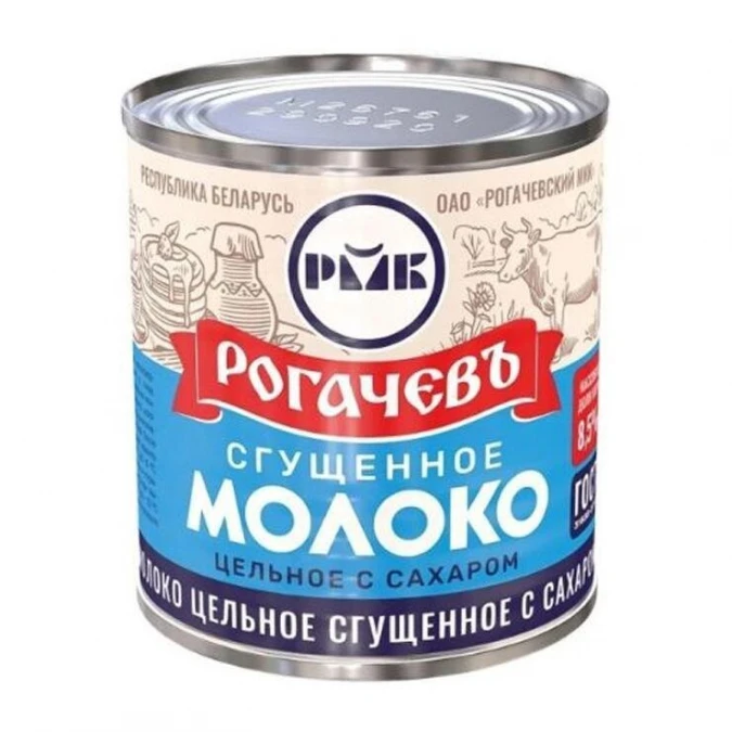Сгущенное молоко Рогачев 380г