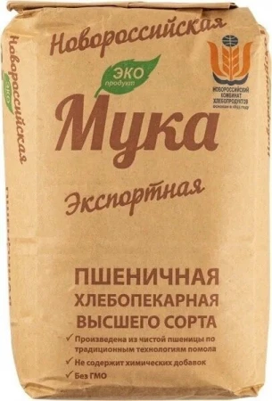 Мука Новороссийская 2кг