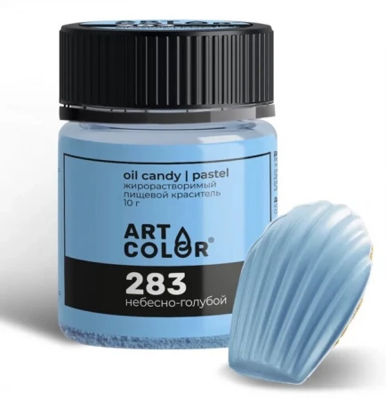 Краситель сухой ART COLOR 10гр небесно-голубой