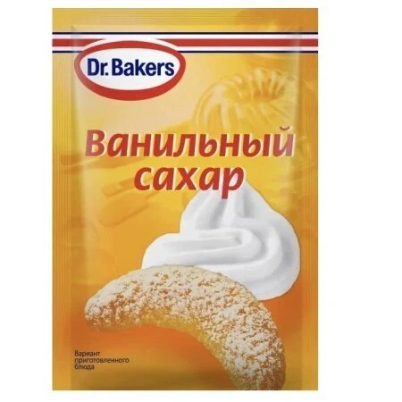 Ванильный сахар 8гр Dr. Bakers