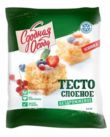 Тесто слоеное без дрожжевое 500гр