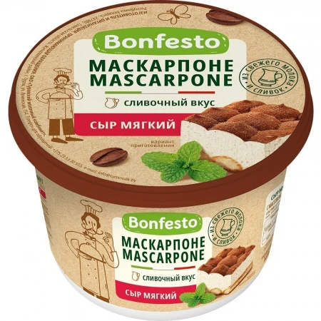Маскарпоне Бонфесте