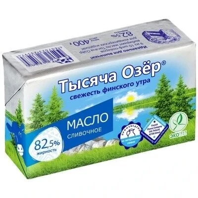 Масло сливочное ТЫСЯЧА ОЗЕР 82.5% 180гр