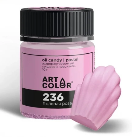 Краситель сухой ART COLOR 10гр пыльная роза