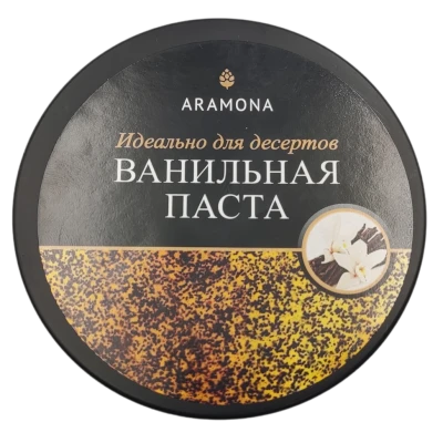 Ванильная паста 500гр Aramona