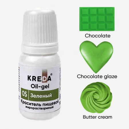 Краситель KREDA жирорастворимый 10мл зеленый