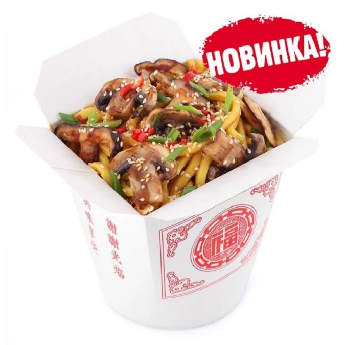 С курицей и грибами 