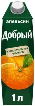 Сок апельсиновый 1 л.