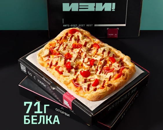 Пицца Цыпленок BBQ