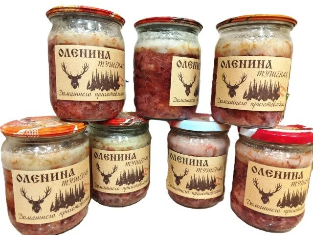Тушёнка  оленина