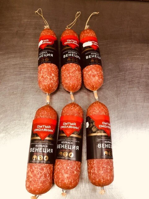 Сырокопчёная колбаса "Венеция"