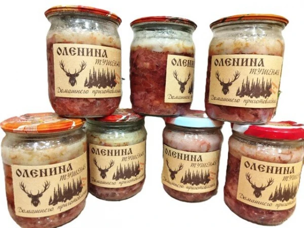 Тушёнка  оленина