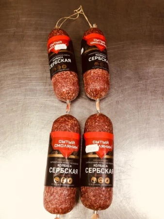 Сырокопчёная колбаса "Сербская"